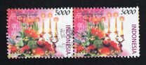 [Greetings Stamps - Flowers, Вид CBY]