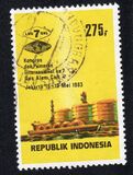 [The 7th International Liquefied Natural Gas Conference, Jakarta, type APK]