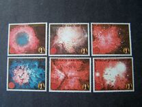 [Appearance of Halley's Comet - Nebulae, jenis AHJ]