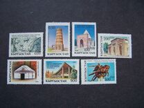 [National Monuments of History and Culture, тып E]