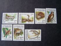 [Fauna of Uzbekistan, type G]