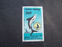 [Airmail Stamps - The 1st Anniversary of the International Marlin Fishing Contest, tipas PP]