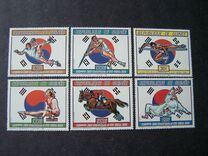 [Olympic Games - Seoul, South Korea (1988), type ADQ]