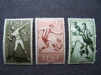 [Stamp Day - Sports, τύπος BE]