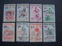 [Airmail - Olympic Games - Famous Athletes, тип HU]