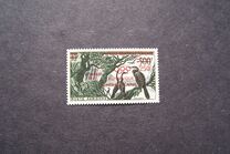 [Airmail - Issue of 1953 of French Equatorial Africa Overprinted with " XVIIe OLYMPIADE 1960 REPUBLIQUE CENTRAFRICAINE" and Surcharged, 类型 P]