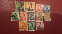[Queen Elizabeth II - Watermark Upright, प्रकार AL5]