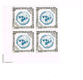 [Airmail - United Nations, type EI]
