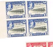 [The 25th Anniversary of the Reign of Sadeq Mohammad Khan V, Tüüp L]