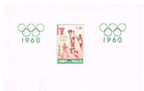 [Airmail - Olympic Games - Rome, Italy, τύπος OL2]
