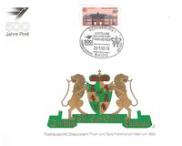 [EUROPA Stamps - Post Offices, प्रकार AUI]