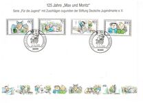 [Youth Hostel, Tip AUC]