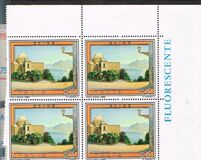[Propaganda per il turismo - 7^ emissione   - Stampatore: I.P.Z.S. Roma Roma, Scrivi ASV]