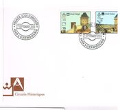 [UNESCO World Heritage, type ARY]