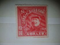 [The 28th Anniversary of the Founding of the Communist Party, type K]