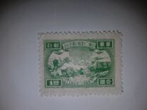 [The 7th Anniversary of the Opening of Communist Post Office, type A]
