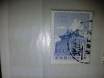 [Torre de Chu Kwang. Quemoy., tipo DN7]