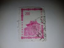 [Chu Kwang Tower, Quemoy, Tip HJ9]