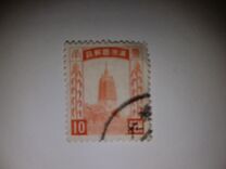 [Pagoda at Liaoyang - Not Watermarked. 5 Chinese Letters at Top, type A10]