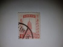 [Pagoda at Liaoyang - Watermarked. 5 Chinese Letters at Top, type A12]