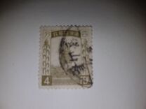 [Pagoda at Liaoyang - Not Watermarked. 5 Chinese Letters at Top, type A5]