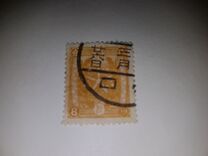 [Coat of Arms, type H1]