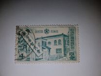 [Abolition of Extraterritorial Rights within Manchukuo, tip AB]