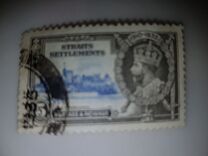 [The 25th Anniversary of the Accession of King George V, نوع AW]