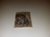 [Germania - Inscription "DEUTSCHES REICH", type O4]