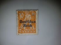 [Postage Stamps from Bayern Overprinted "Deutsches Reich", type AD1]