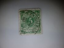 [ Cifras y escudo imperial., tipo H5]