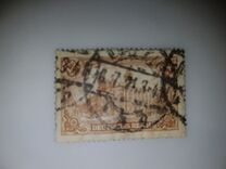 [New Daily Stamps - Offset Printing, type AA3]