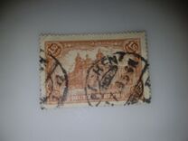 [New Daily Stamps - Offset Printing, type AA2]