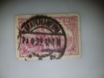 [New Daily Stamps - Offset Printing, type AB]