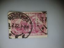 [New Daily Stamps - Offset Printing, type AB1]