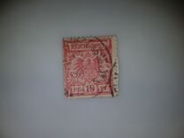 [Definitives - Value Stamp & Imperial Eagle, type H5]