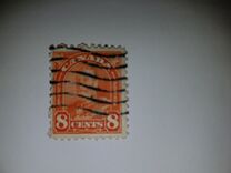 [King George V, type BH10]