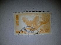 [Airmail - Birds, Japanese Pheasant, type KP3]