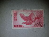 [Airmail - Birds, Japanese Pheasant, type KP2]