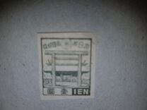 [Local Motifs, Tipi GA1]