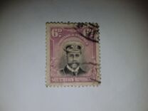 [King George V, type A6]