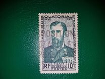 [The 100th Anniversary of the Birth of Pierre Savorgnan de Brazza, type BU]