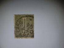 [Value Stamp, type L]
