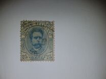 [King Umberto I - New Designs, Tüüp AC]