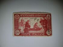 [The 700th Anniversary of the Death of St. Antonius, тип FF]