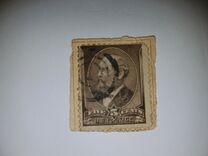 [James A. Garfield, 1831-1881, type AR]