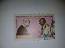 [Canonization of 22 African Martyrs, type CH]