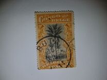 [Definitive Issues - Bilingual Inscription in French and Flemish, type X]