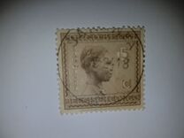 [Definitive Issues: Congo, tip AU]