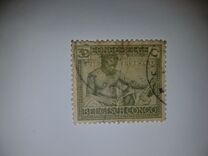 [Definitive Issues: Congo, Вид AX1]